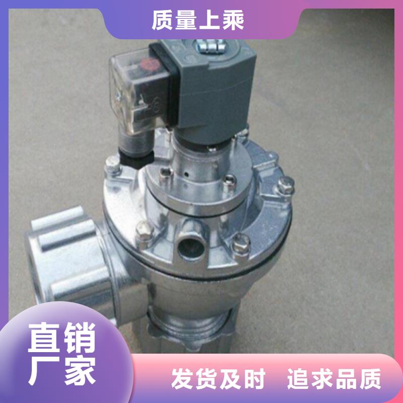 脉冲阀除尘器配件厂家服务周到
