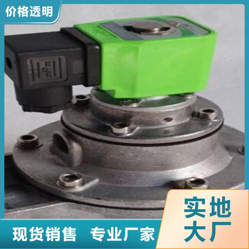 【布袋除尘器】视频-【布袋除尘器】-福建省泉州市(同城)货源-鲤城|金门|福州|莆田|漳州|三明|南平|厦门