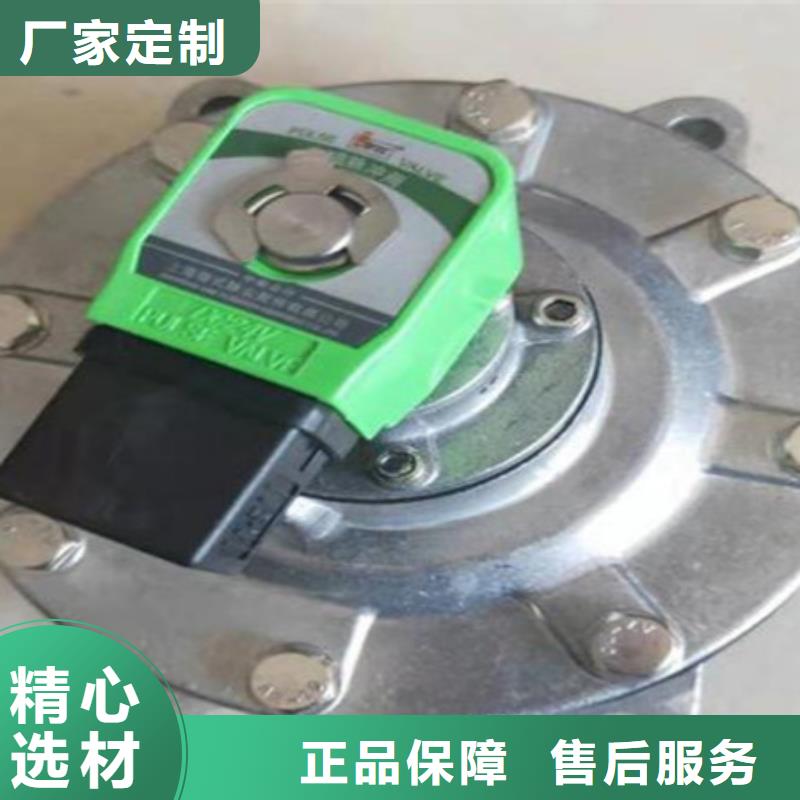 脉冲阀滤袋除尘器布袋厂家N年专注