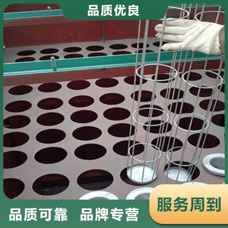 脉冲阀-斜铁/斜垫铁/调整垫铁按需定制