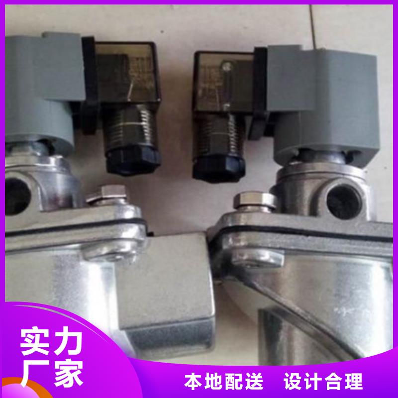 【布袋除尘器】视频-【布袋除尘器】-福建省泉州市(同城)货源-鲤城|金门|福州|莆田|漳州|三明|南平|厦门