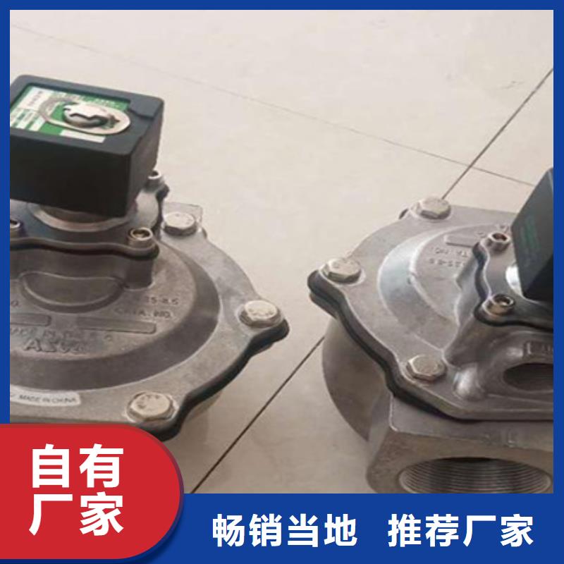 【布袋除尘器】视频-【布袋除尘器】-福建省泉州市(同城)货源-鲤城|金门|福州|莆田|漳州|三明|南平|厦门