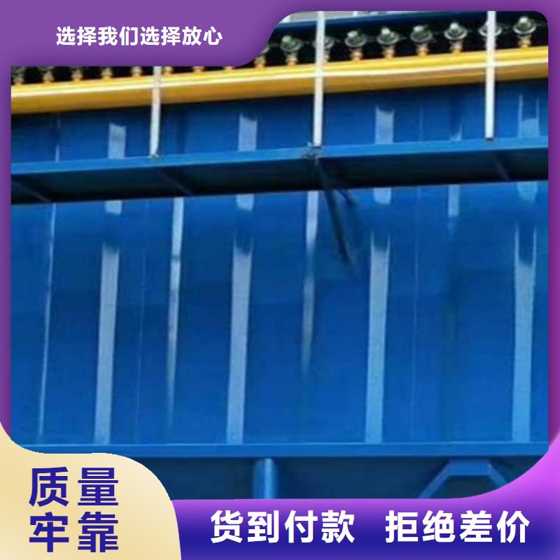 【布袋除尘器】视频-【布袋除尘器】(伟业)覆盖地域广东省江门市新会|江海|东莞|中山|深圳|阳江|梅州|湛江