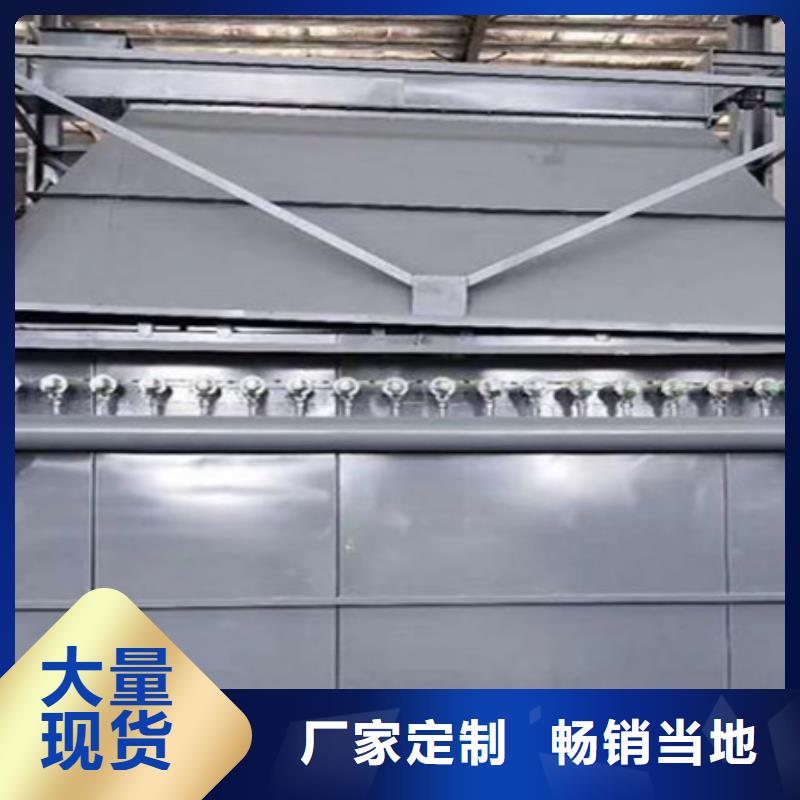 除尘器脉冲除尘器打造好品质