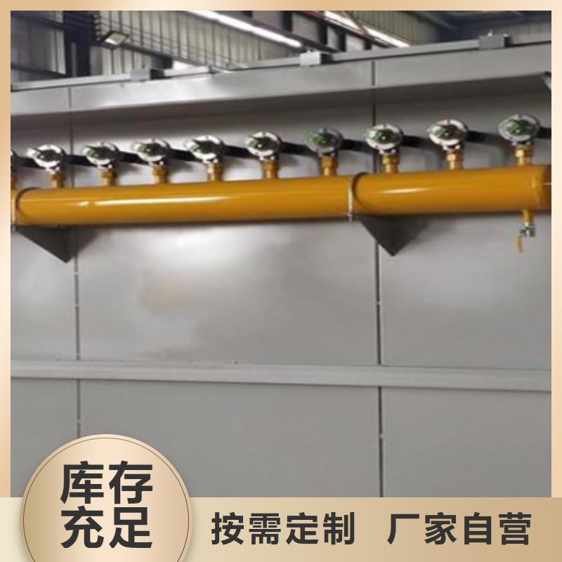 【布袋除尘器】视频-【布袋除尘器】(伟业)覆盖地域广东省江门市新会|江海|东莞|中山|深圳|阳江|梅州|湛江