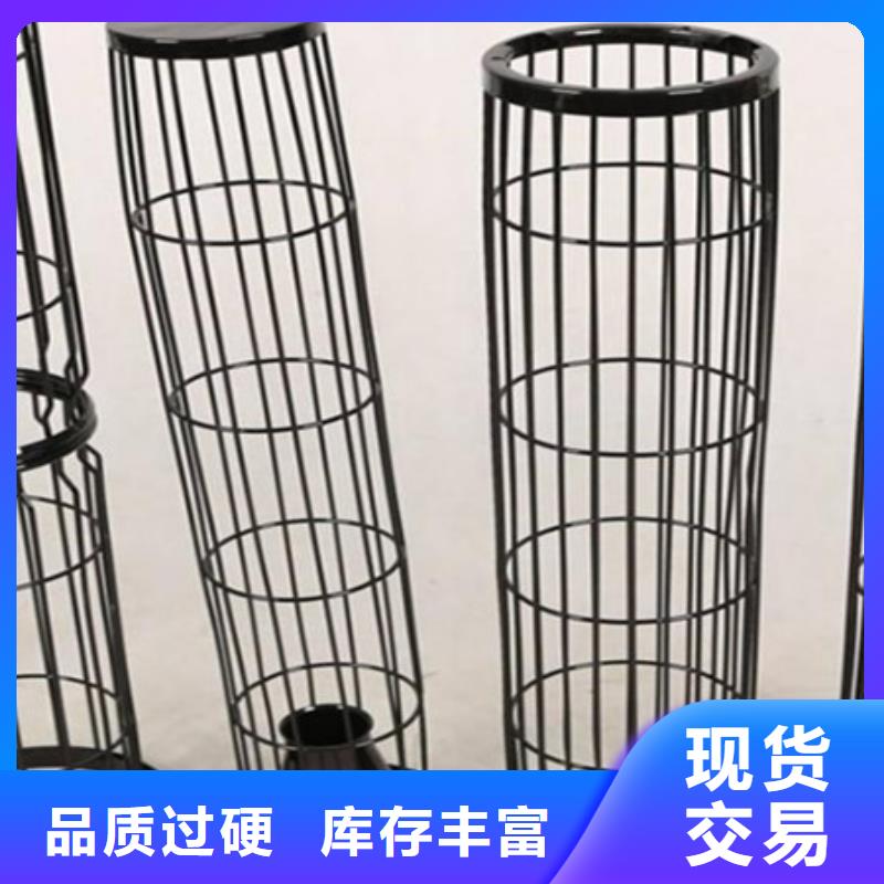 除尘器骨架袋式收尘器实力工厂