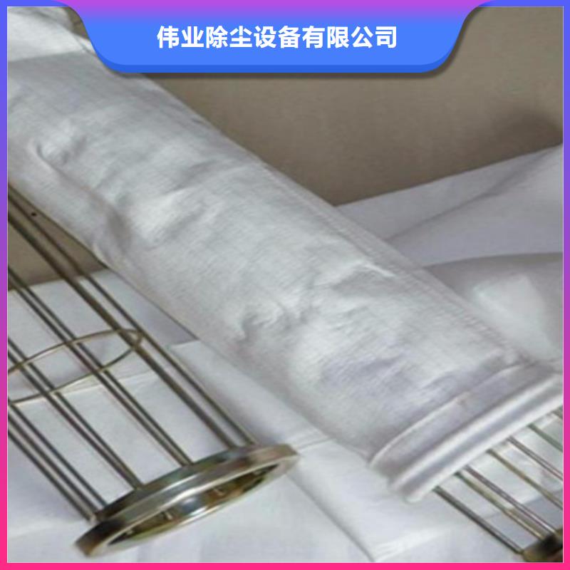 除尘器骨架DMC单机除尘器厂家厂家自营