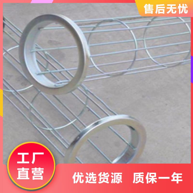 【布袋除尘器】视频-【布袋除尘器】|安徽省淮南市|田家庵|八公山|滁州|巢湖|马鞍山|宣城|六安|蚌埠|亳州