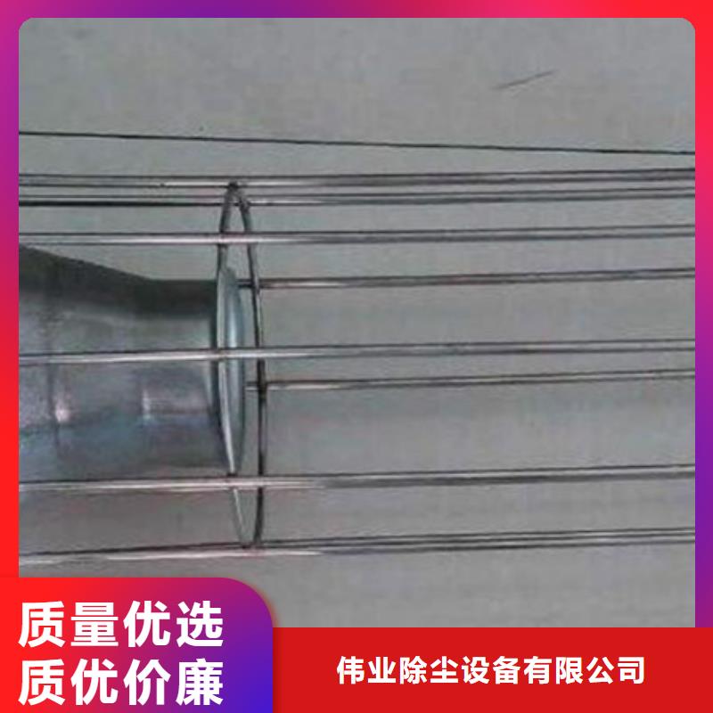 【布袋除尘器】-视频-【布袋除尘器】-陕西省汉中市(本地)经销商-佛坪|留坝|榆林|延安|铜川|商洛|安康|宝鸡