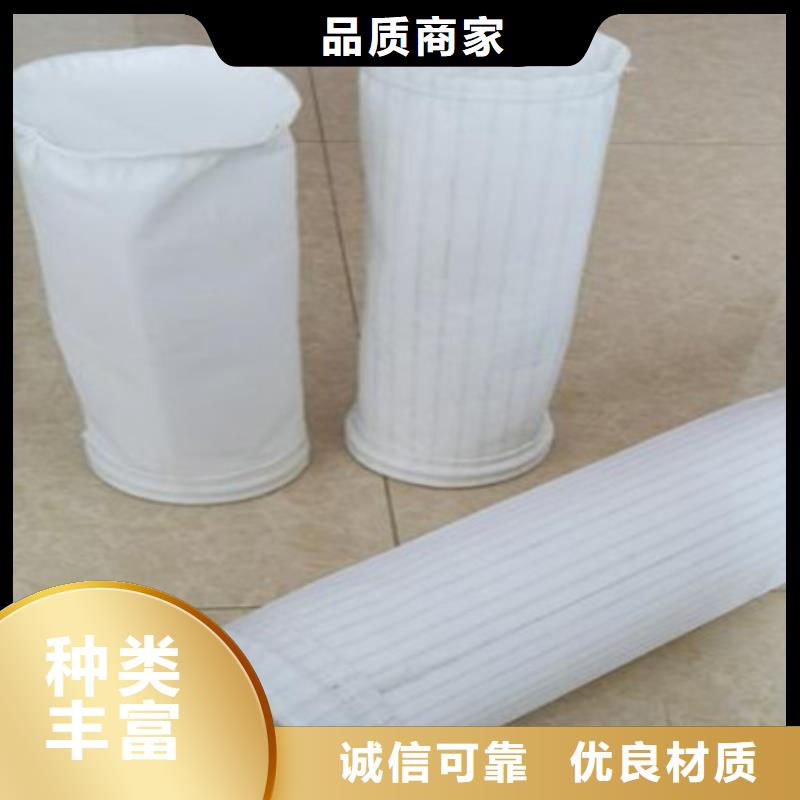 【布袋除尘器】视频-山西省朔州市伟业【布袋除尘器】可服务区域山阴|朔城|晋中|长治|忻州|运城|太原等