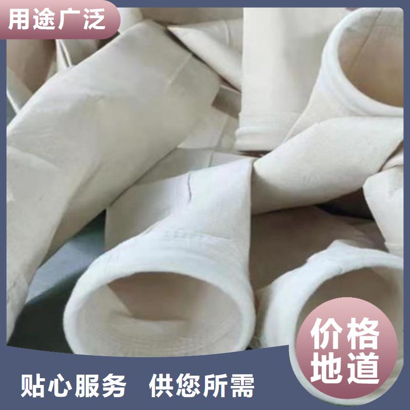 除尘布袋矿山石料厂除尘器厂家一站式服务