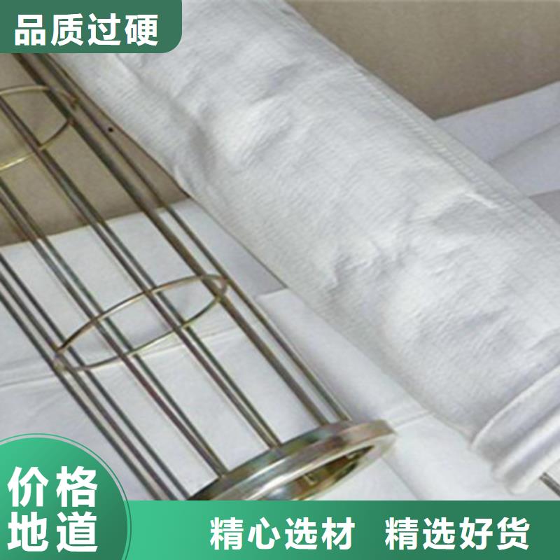 【布袋除尘器】视频-港北|桂平|百色|南宁|桂林|北海|来宾|玉林|防城港伟业【布袋除尘器】_ 伟业除尘设备(贵港市分公司)