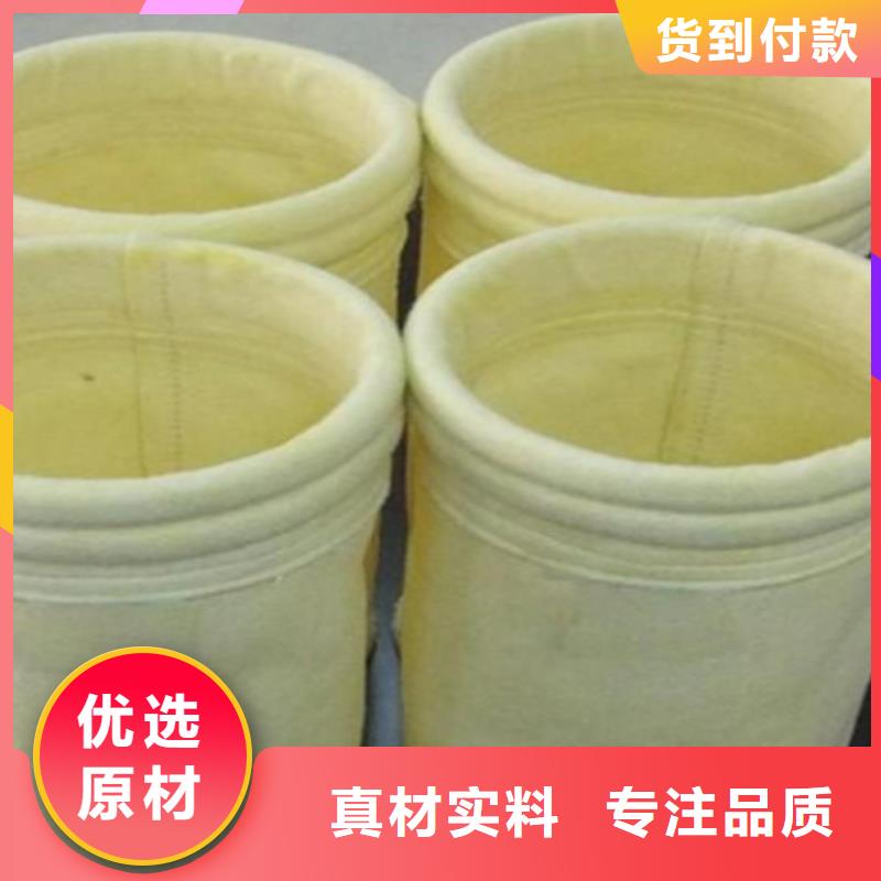 【布袋除尘器】-视频-应县|怀仁|晋中|运城|忻州|阳泉伟业【布袋除尘器】_ 伟业除尘设备(朔州市分公司)