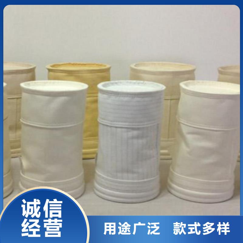 【布袋除尘器】视频-山西省朔州市伟业【布袋除尘器】可服务区域山阴|朔城|晋中|长治|忻州|运城|太原等