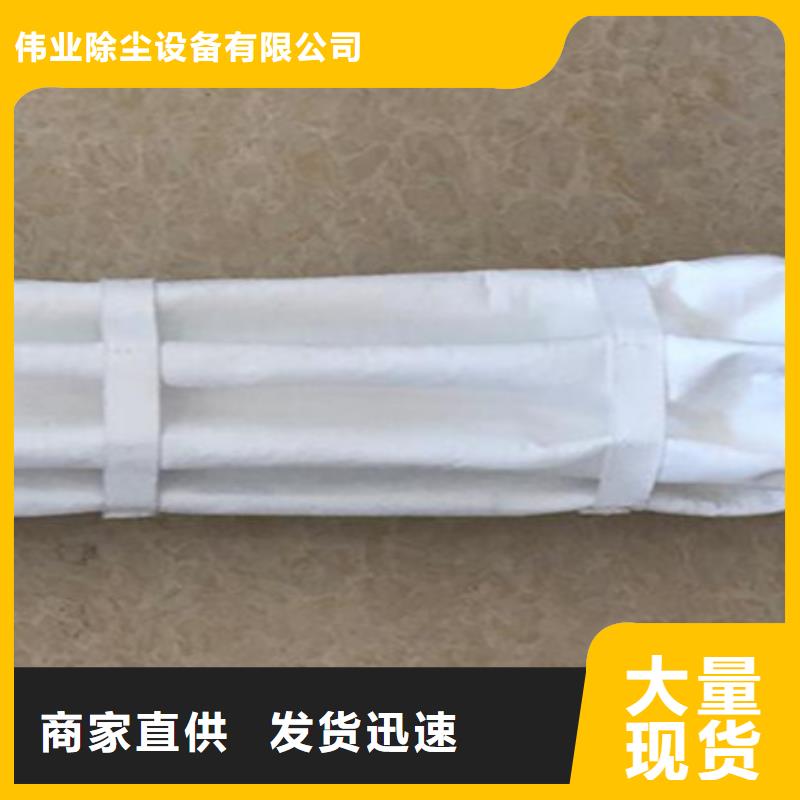 【布袋除尘器】视频-港北|桂平|百色|南宁|桂林|北海|来宾|玉林|防城港伟业【布袋除尘器】_ 伟业除尘设备(贵港市分公司)