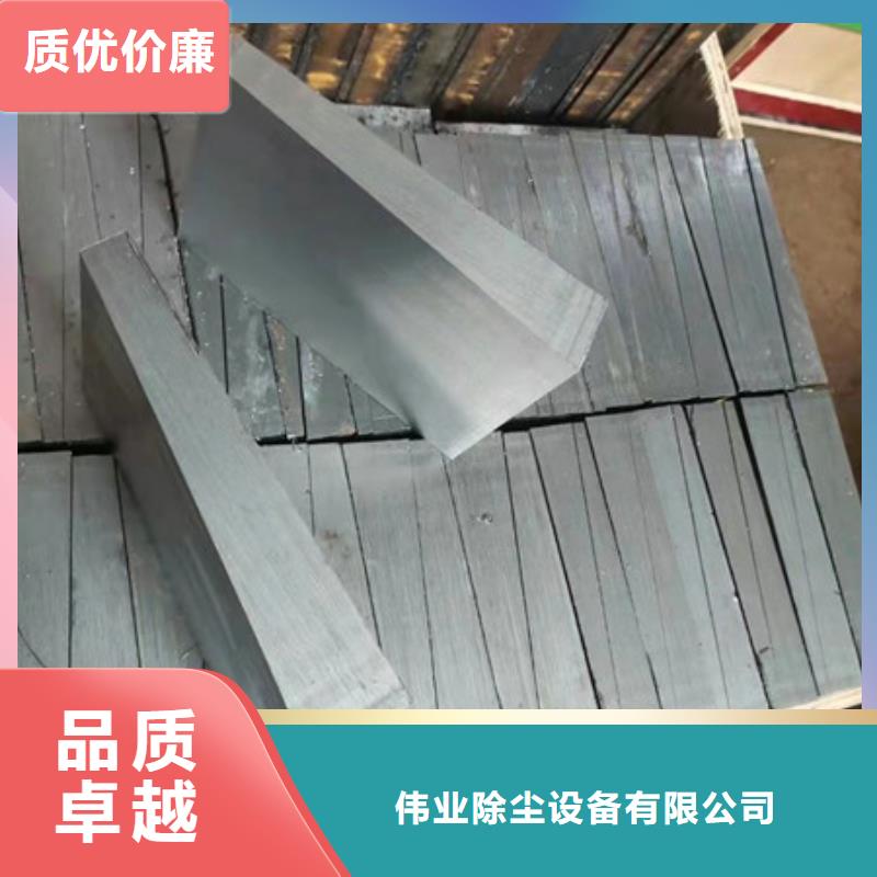 【斜铁】【电磁脉冲阀】大量现货供应