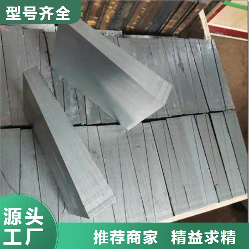 斜铁【除尘器配件】欢迎新老客户垂询