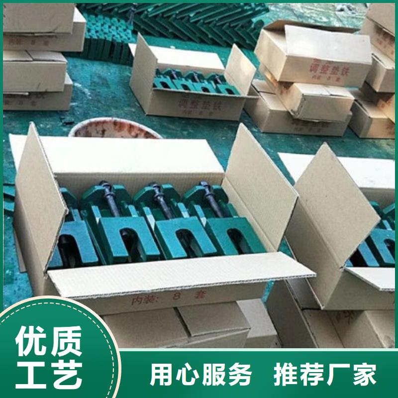 斜铁电磁阀用心做品质