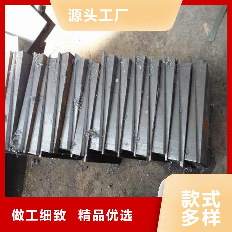斜铁,【除尘器配件】厂家直销