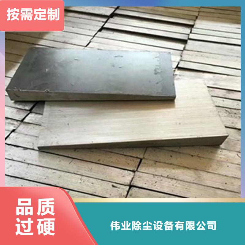 斜铁布袋除尘器精益求精
