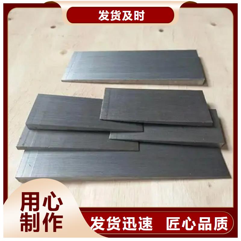 【斜铁斜铁/斜垫铁/调整垫铁厂家品控严格】