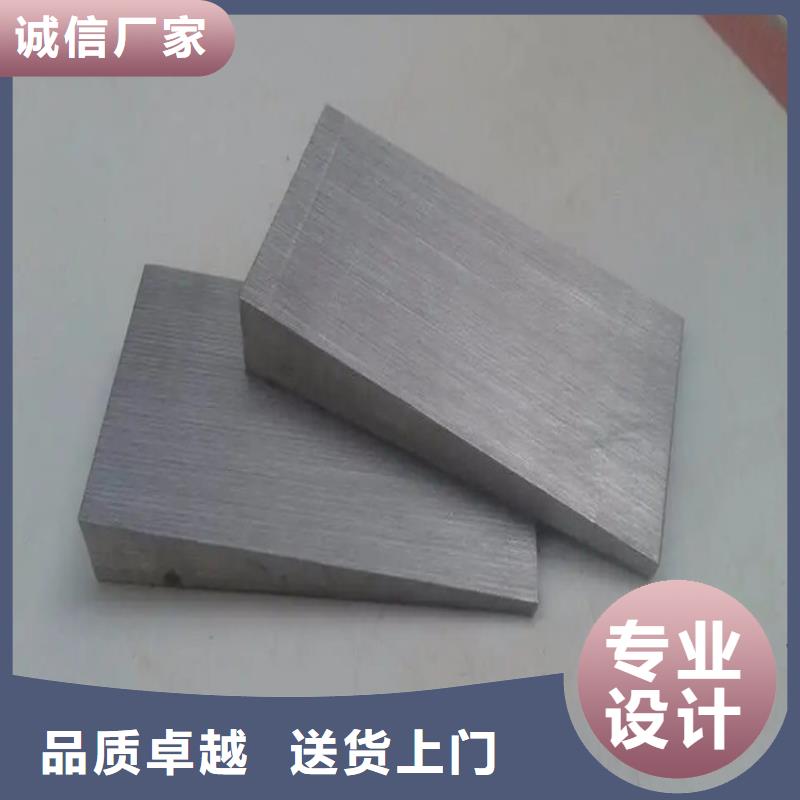 斜铁 电磁脉冲阀选择我们没错