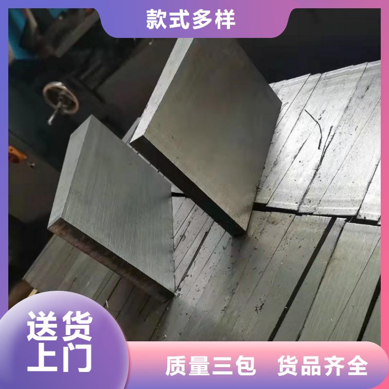 斜铁_【袋式收尘器】批发价格