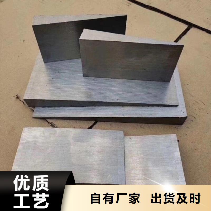 斜铁_【布袋吊挂】源厂定制