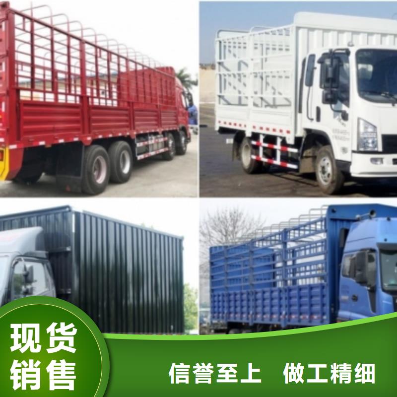 运城零担运输《安顺达》到重庆物流回程货车整车调配公司2024已更新(选择/新闻)