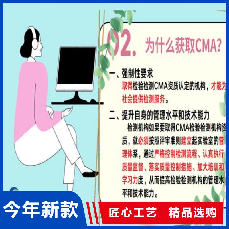 CNAS实验室认可CNAS认证专业生产团队