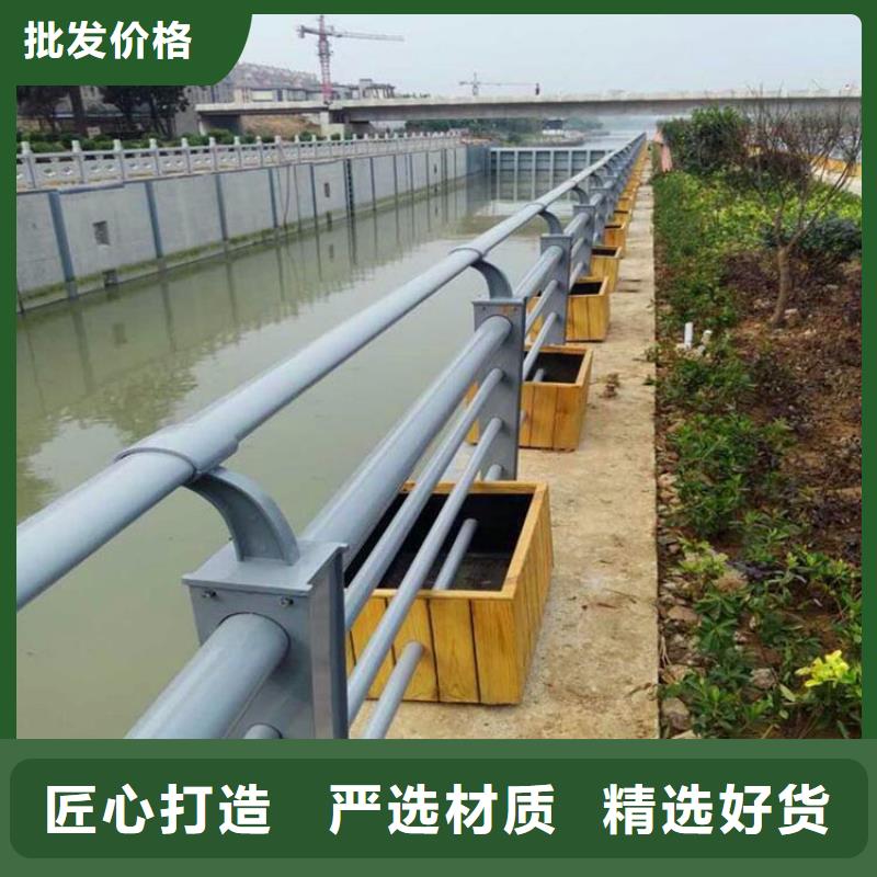 桥梁护栏-【城市景观防护栏】现货供应
