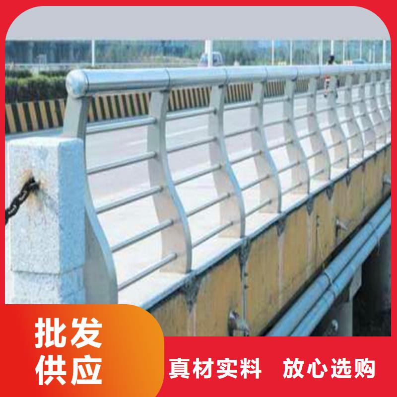 桥梁护栏-不锈钢护栏放心购