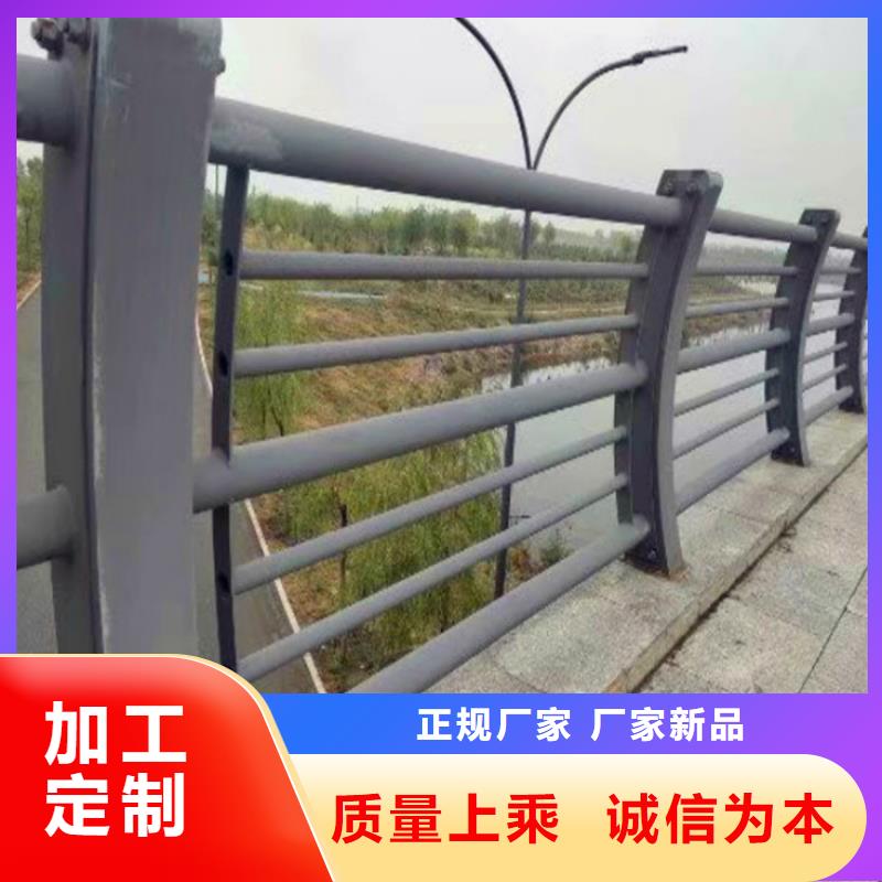 桥梁护栏道路护栏发货及时