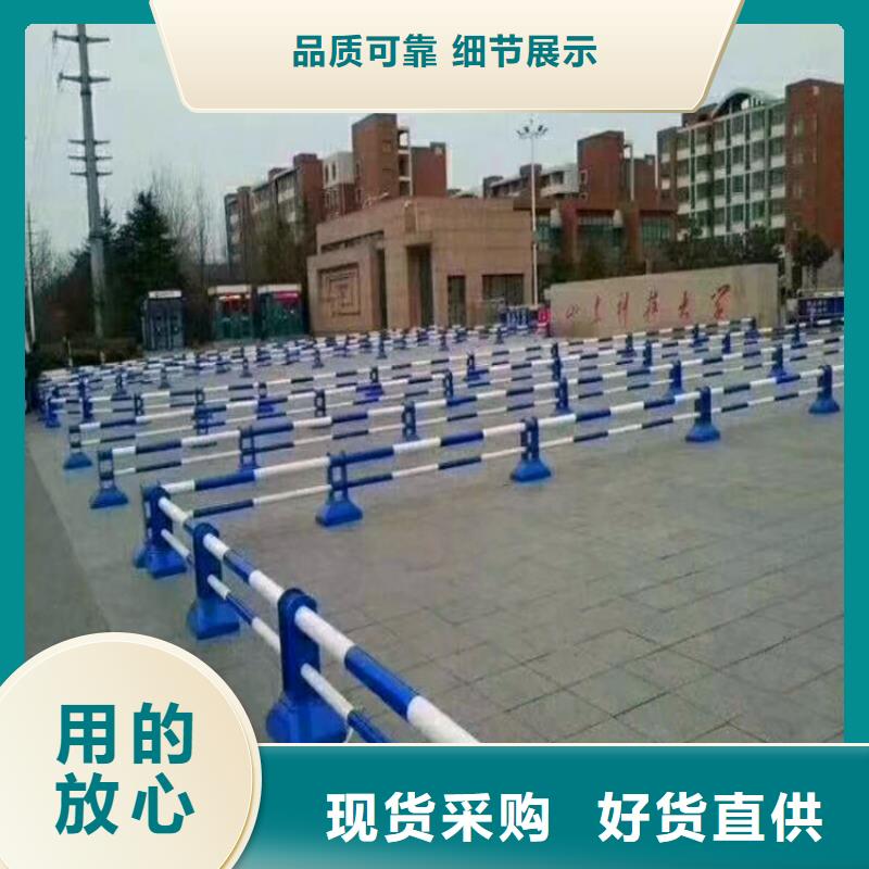 桥梁护栏-不锈钢护栏放心购