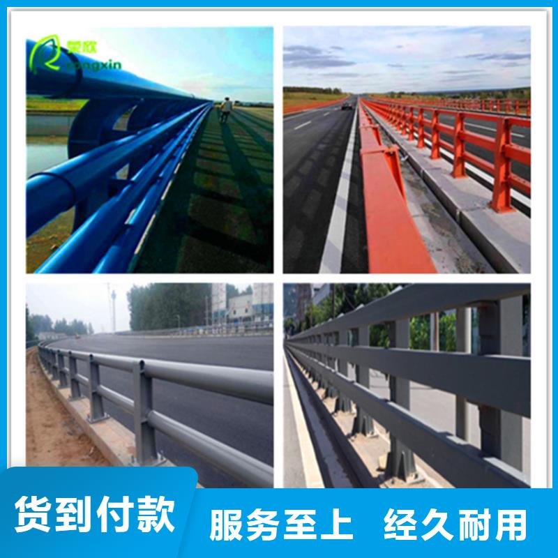 桥梁护栏-不锈钢护栏放心购