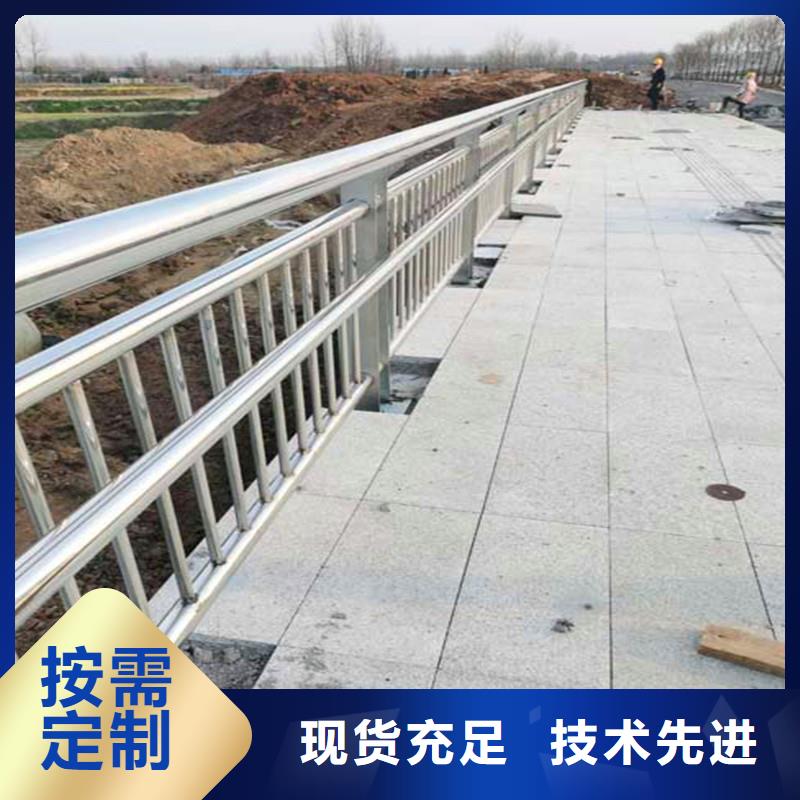 桥梁防撞护栏不锈钢复合管栏杆源厂直销