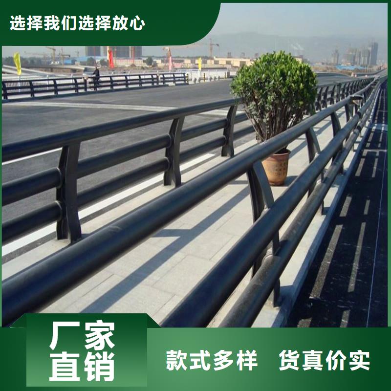 桥梁防撞护栏不锈钢复合管栏杆源厂直销