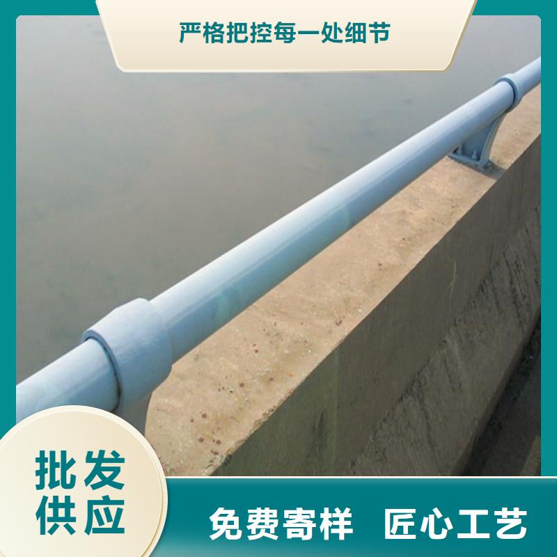 【桥梁防撞护栏市政道路防护栏多种工艺】