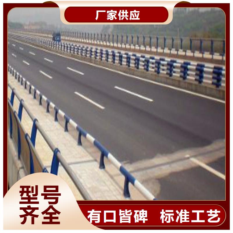 桥梁防撞护栏旋转护栏N年大品牌