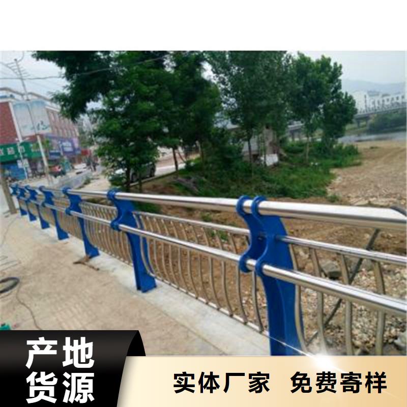 【桥梁防撞护栏市政道路防护栏多种工艺】