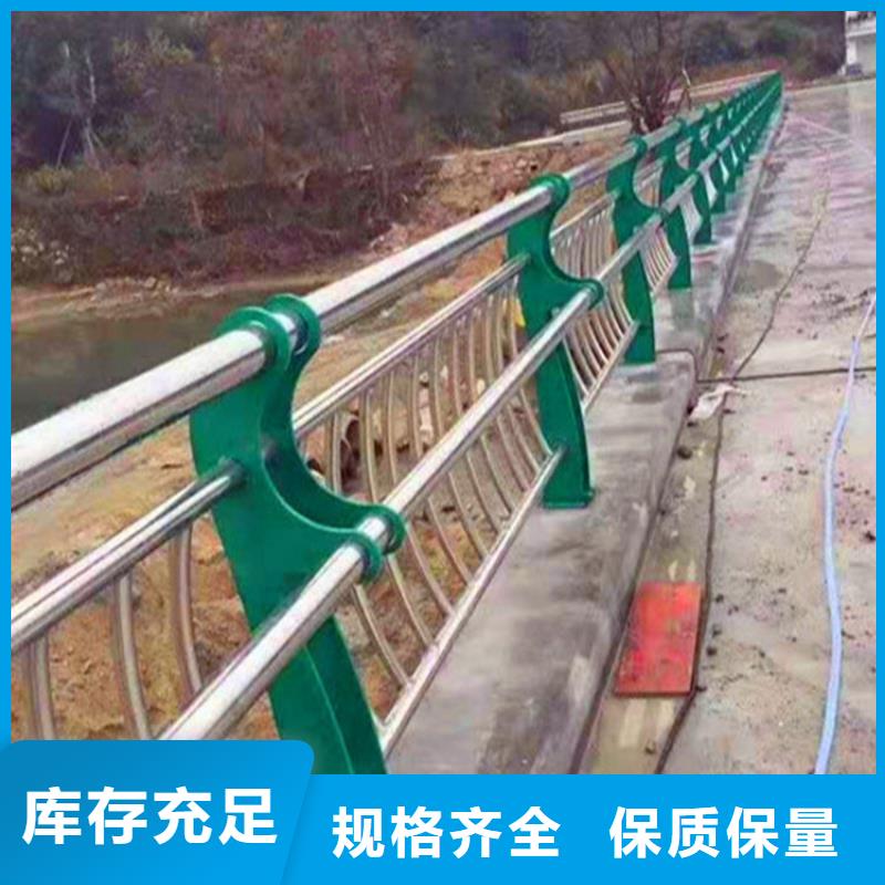 灯光护栏不锈钢立柱产地源头好货