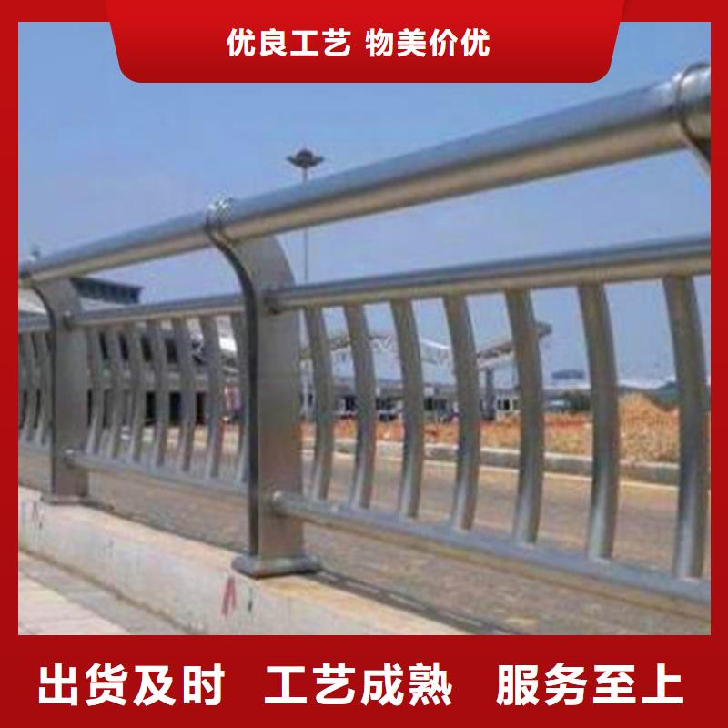 立柱桥梁防撞护栏视频-山东省烟台市荣欣立柱桥梁防撞护栏可服务区域牟平|龙口|威海|青岛|德州|泰安|济南等