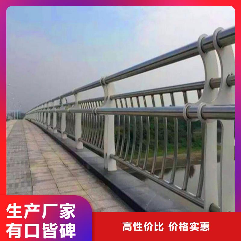 灯光护栏政道路防护栏制造厂家
