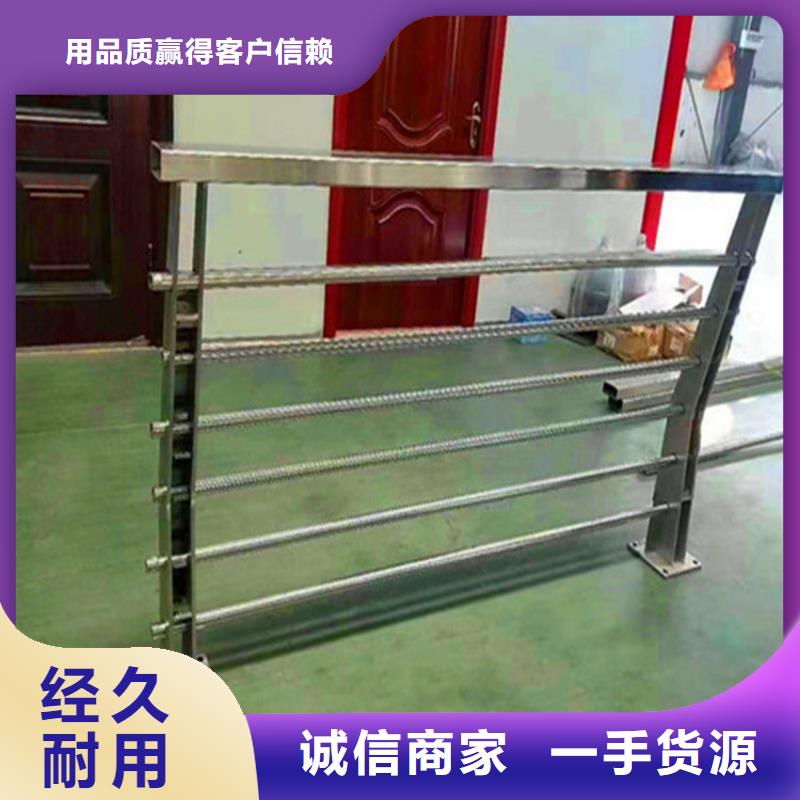 灯光护栏,城市景观防护栏品质之选
