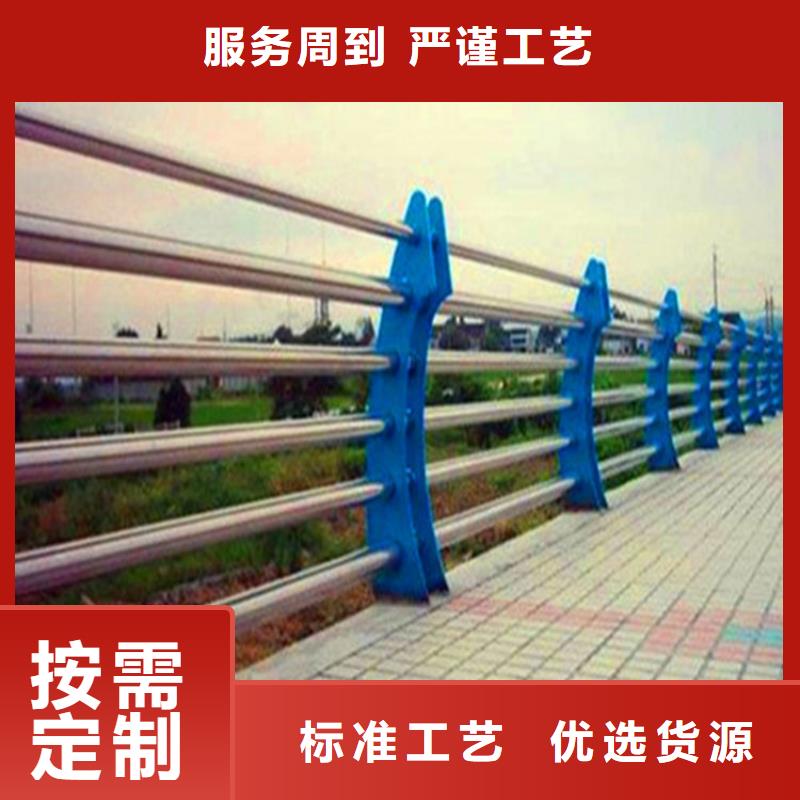 灯光护栏,城市景观防护栏品质之选