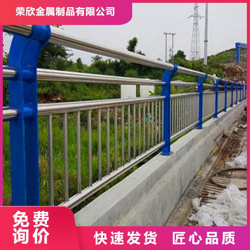 灯光护栏,城市景观防护栏品质之选