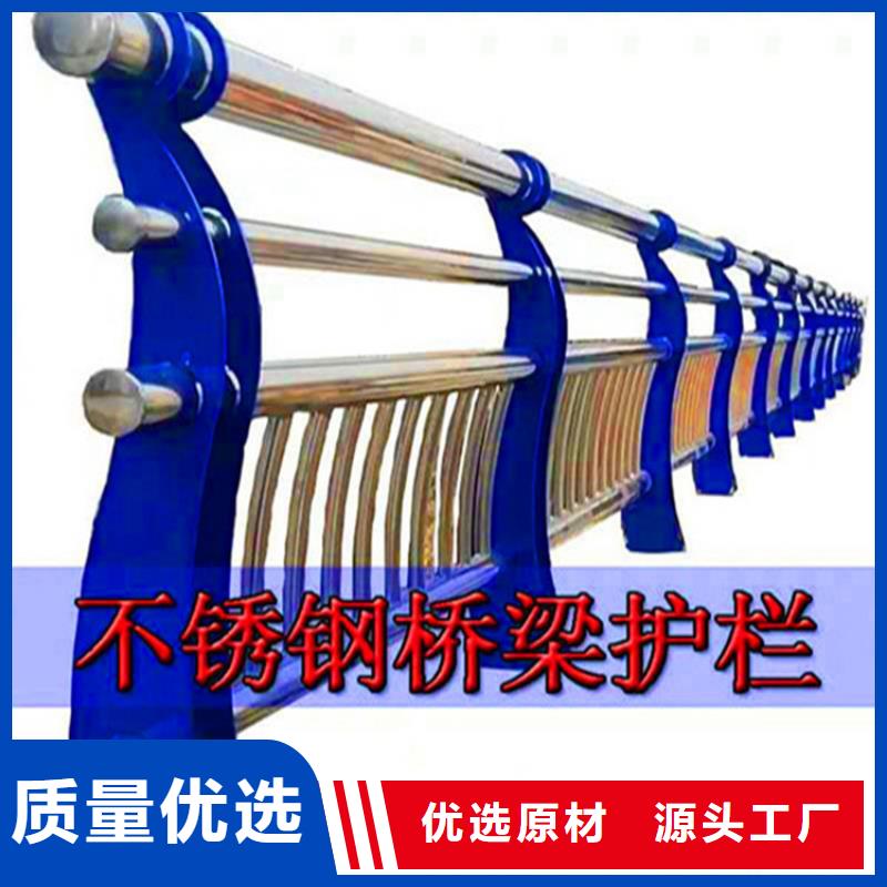 灯光护栏,城市景观防护栏品质之选
