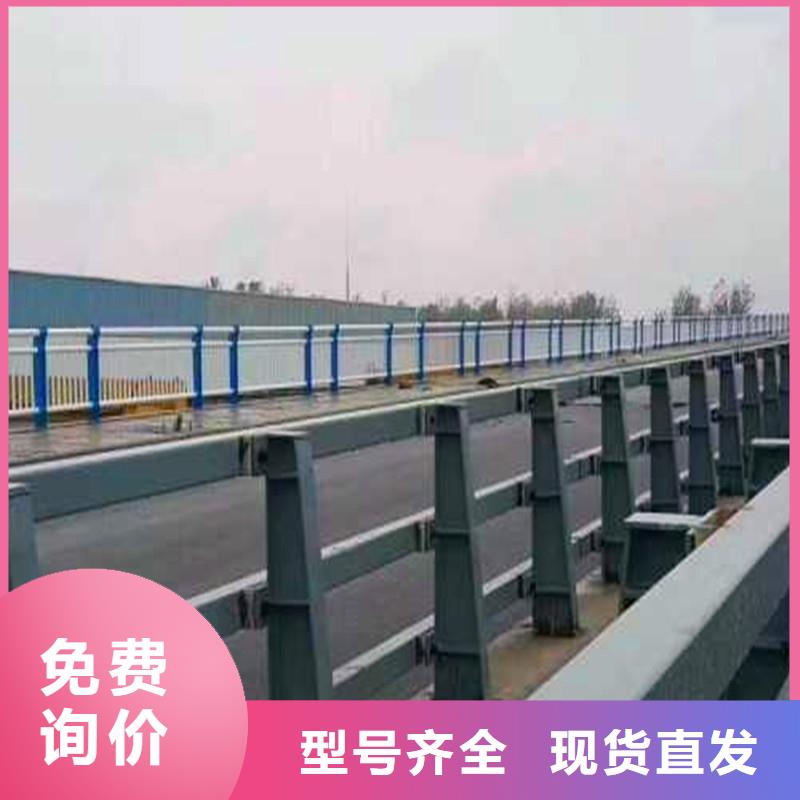 河道护栏灯光栏杆质检严格放心品质