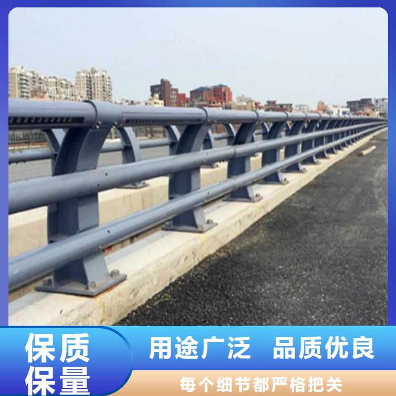 【河道护栏市政道路防护栏送货上门】