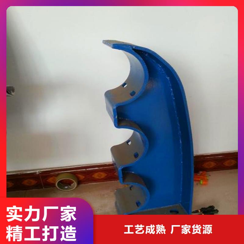 河道护栏源厂定制